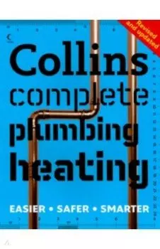 Collins Complete Plumbing and Central Heating