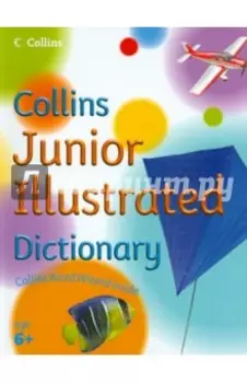 Collins Junior Illustated Dictionary
