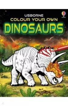 Colour Your Own Dinosaurs