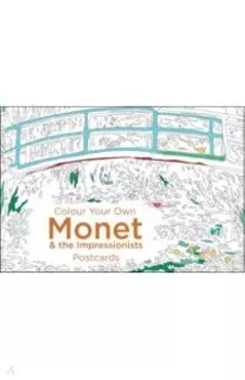 Colour Your Own Monet & the Impressionists. Postcards