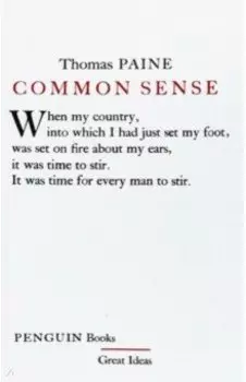 Common Sense
