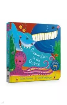 Commotion in the Ocean