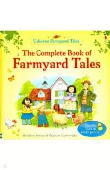 Complete Book of Farmyard Tales