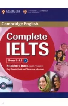 Complete IELTS. Bands 5–6.5. B2. Student's Book with Answers (+CD)