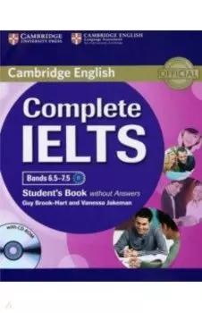 Complete IELTS. Bands 6.5-7.5. Student's Book without Answers (+CD)