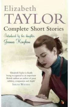 Complete Short Stories