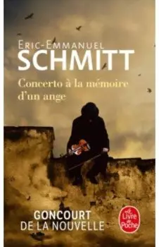 Concerto a la memoire d'un ange