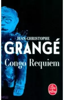 Congo Requiem