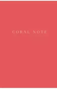 Coral Note. Блокнот с коралловыми страницами