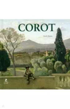 Corot