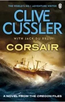 Corsair