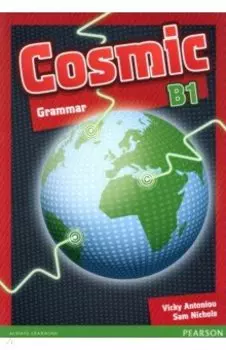 Cosmic. B1. Grammar Book