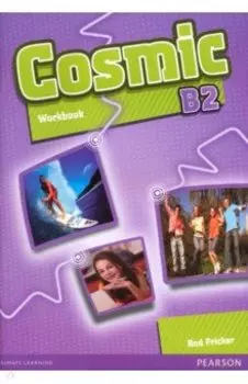 Cosmic. B2. Workbook (+CD)