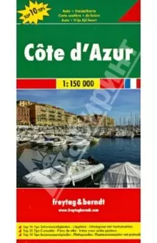 Cote d'Azur 1:150000