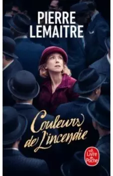 Couleurs de l'incendie