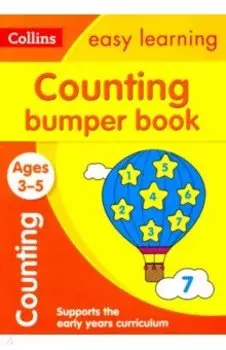 Counting Bumper Book. Ages 3-5