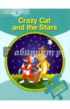Crazy Cat and the Stars