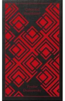 Crime and Punishment