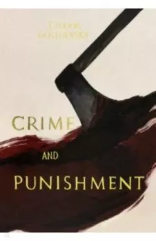 Crime and Punishment