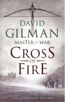 Cross of Fire