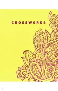 Crosswords