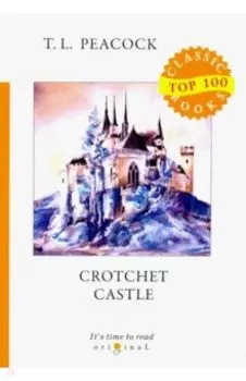 Crotchet Castle
