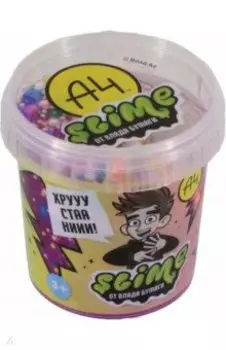 Crunch-slime фиолетовый. Влад А4