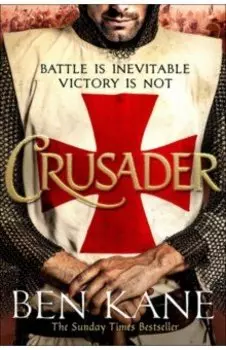 Crusader