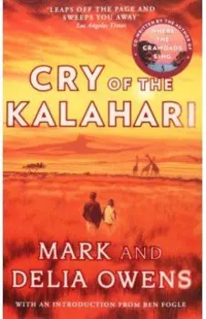 Cry of the Kalahari