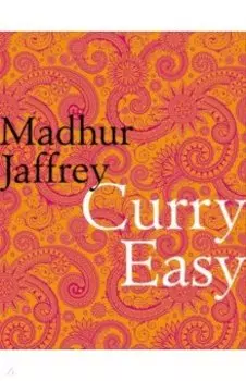 Curry Easy