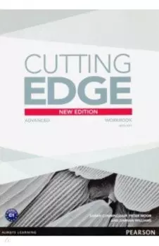Cutting Edge. 3rd Edition. Advanced. Workbook with Key