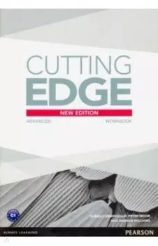 Cutting Edge. 3rd Edition. Advanced. Workbook without Key