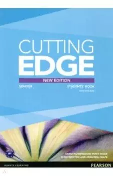 Cutting Edge. 3rd Edition. Starter. Students' Book (+DVD)