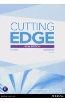 Cutting Edge. 3rd Edition. Starter. Workbook with Key