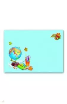 Цветная пленка для уроков труда "Глобус" (50х70 см) (46680)