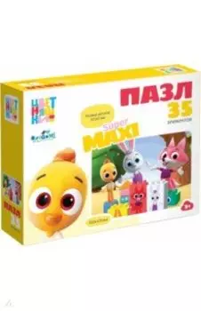 Цветняшки. Пазл-35 Все мои друзья