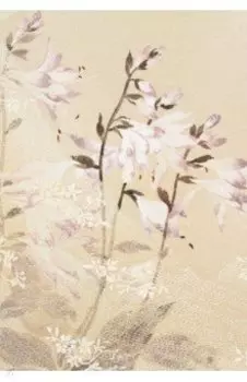 Цветочный туман 2, 18 листов