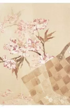 Цветочный туман 4, 18 листов