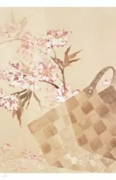 Цветочный туман 4, 32 листа