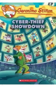 Cyber-Thief Showdown