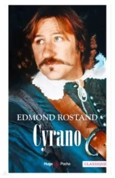 Cyrano de Bergerac