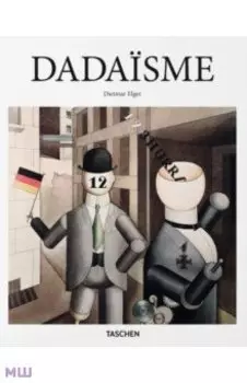 Dadasme