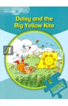 Daisy and the Big Yellow Kite