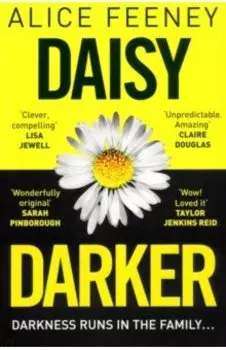 Daisy Darker