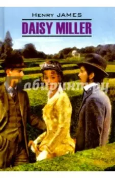 Daisy Miller