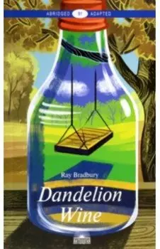 Dandelion Wine