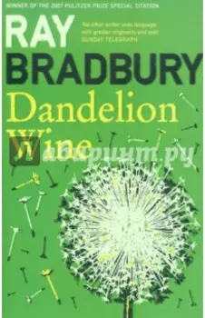 Dandelion Wine