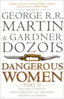Dangerous Women. Part 2