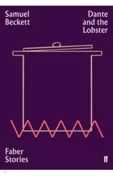 Dante and the Lobster