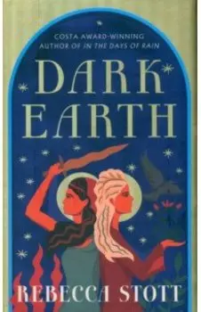 Dark Earth